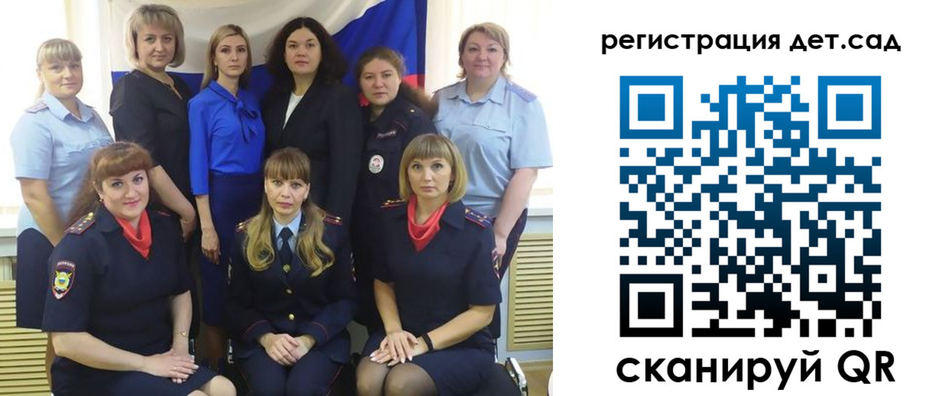 где прописаться в Прохладном
